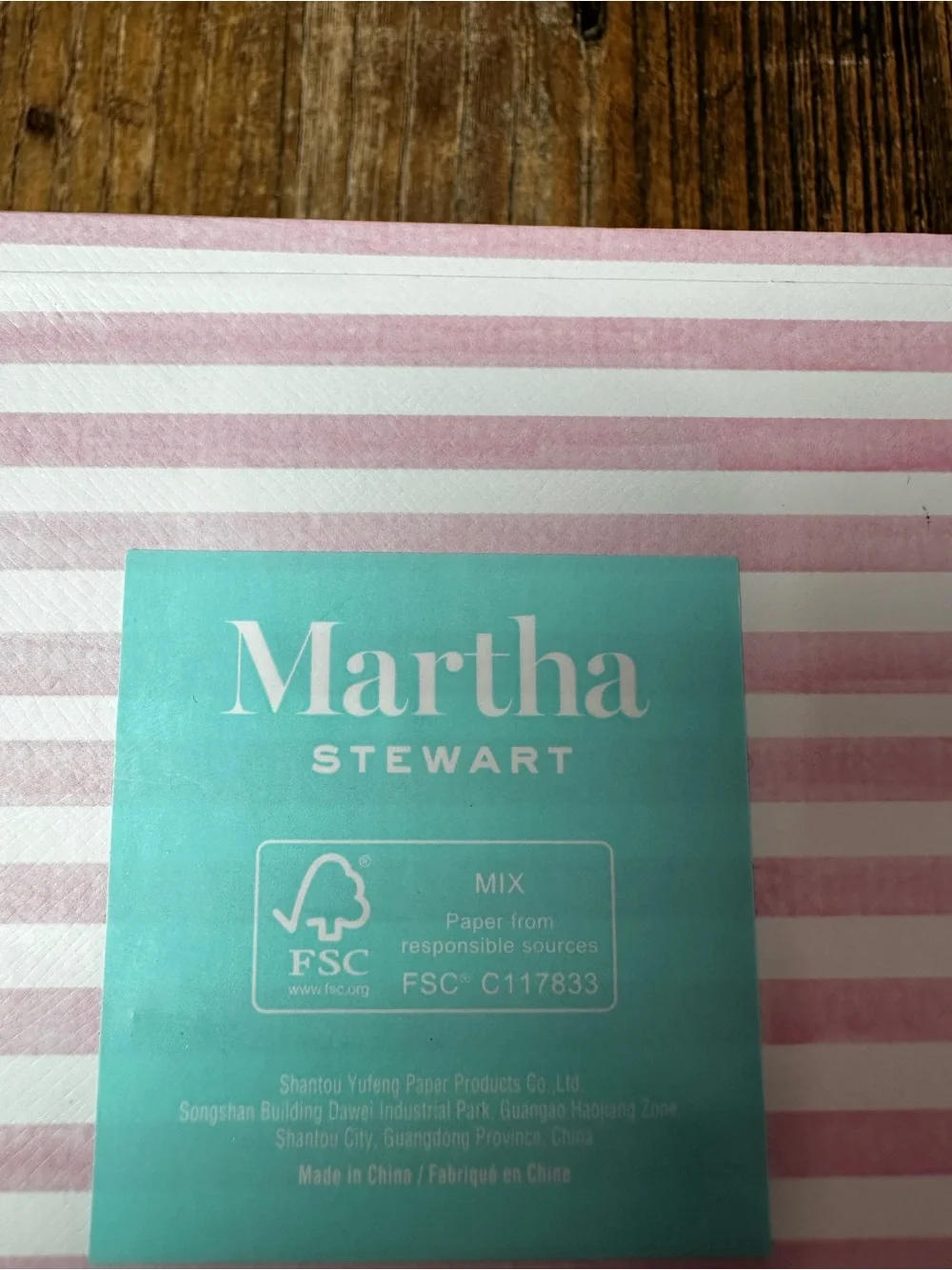 Striped Pink Gift Boxes with Ribbon - Set of 2